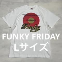 ファンキーフライデー FUNKY FRIDAY NACK5 Tシャツ Lサイズ - メルカリ