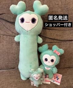 TWICE LOVELYS GiGO クレーンゲーム ミナ ミブリー セット - メルカリ