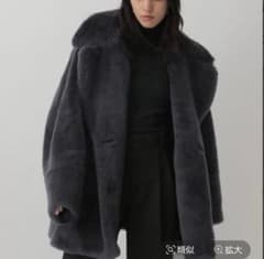 極美品◎23AW カオス ウールボアダブルコート スミクロ フリー - メルカリ