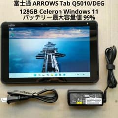 ARROWS Tab Q5010/DEG Celeron 128GB - メルカリ