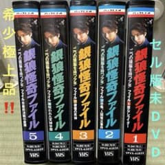 m20406298038_1.jpg?1745066086