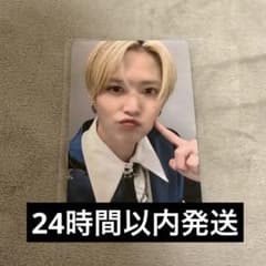 JO1 白岩瑠姫 KCON LA 2025 MD 購入特典 トレカ - メルカリ