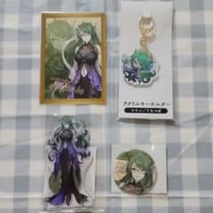 エイダアニメイトオンリーショップ ぐちつぼ マリンセット - メルカリ