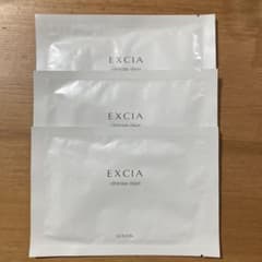 アルビオンフラルネディープモイストマスク2箱 | Shop at Mercari from