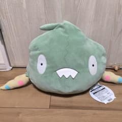 m20525788260_1.jpg?1750959706