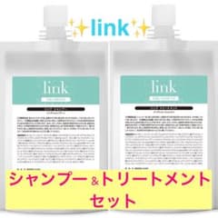 ✨link シャンプー &トリートメント業務用詰め替えセット✨ - メルカリ