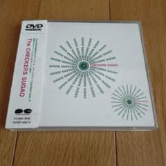 チェッカーズ 素顔 DVD 2枚組 帯付き THE CHECKERS - メルカリ