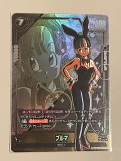 フュージョンワールド FB07-113 ブルマUCパラレル - メルカリ