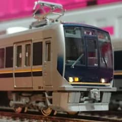 m20688726853_1.jpg?1733903245