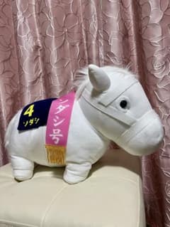 サラブレッドコレクション BIGぬいぐるみ 第81回 桜花賞 ソダシ - メルカリ