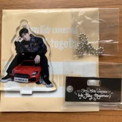 Stray Kids エキシビジョン 展示会 アクリルチャーム スンミン 1点