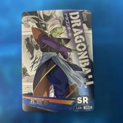 ドラゴンボール カードダス コミパラ sr18 ザマス - メルカリ