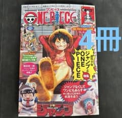 m20833152270_1.jpg?1761684089