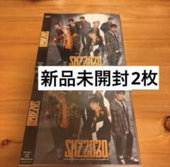 SKZ2020 通常盤 StrayKids スキズ 新品未開封 - メルカリ