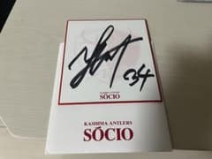 m21012825459_1.jpg?1748090753