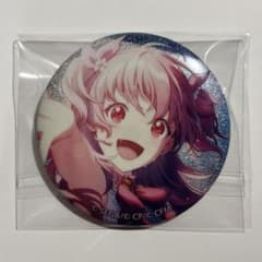 m21081799995_1.jpg?1765630918