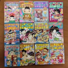 m21123640793_1.jpg?1766107071