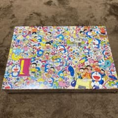 m21187035307_1.jpg?1627225651