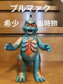 m21209670689_1.jpg?1708515095