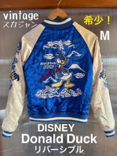 m21358224125_1.jpg?1732104204