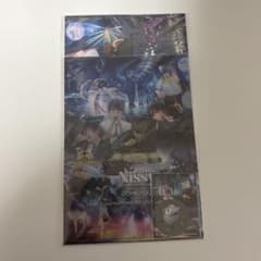 Nissy 西島隆弘 Limited Special Goods セット - メルカリ