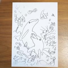 m21371961184_1.jpg?1761462944