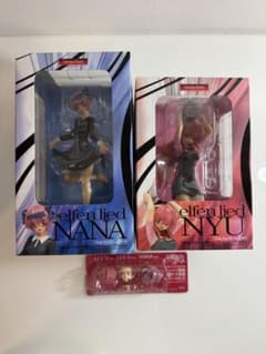 エルフェンリート NANA NYU フィギュア セット ルーシー ナナ 新品