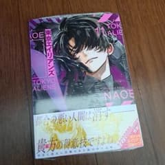 m21440853931_1.jpg?1753529090