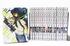 1 俺だけレベルアップな件 1-18巻 02-JD0116-04 - メルカリ