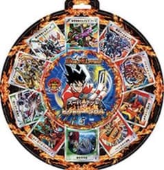 m21433419632_1.jpg?1726028245