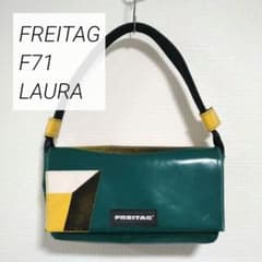 FREITAG フライターグ F71 LAURA ローラ ショルダーバッグ 廃盤 - メルカリ