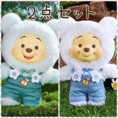 TOPTOY トップトイ くまのプーさん キャンディベアシリーズ 緑 青 新品