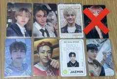 NCT DREAM ジェミン トレカ 7枚セット - メルカリ
