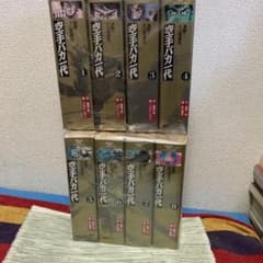 m21561914921_1.jpg?1763509425