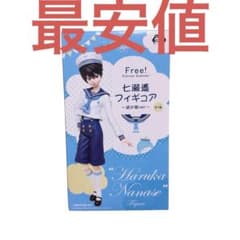 m21509573031_1.jpg?1764748989