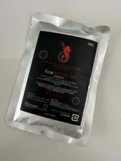 リアボーテ/エクラマーメイドエッセンス/マスク美容液/枚数指定可能