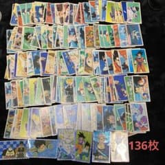 m21654581238_1.jpg?1704159232