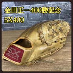 m21661663781_1.jpg?1752566859