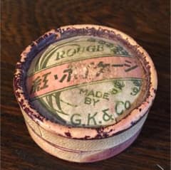 m21630800409_1.jpg?1669394330