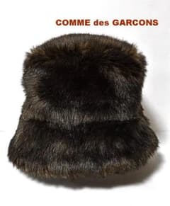 COMME des GARCONS ファーハット 日本製 Free - メルカリ