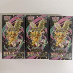 シュリンク付きポケモンカードMEGAハイクラスパックドリームex 9BOX