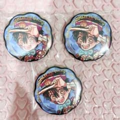 m21782580498_1.jpg?1755994513