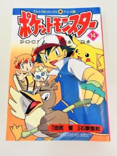 m21849952115_1.jpg?1749793838