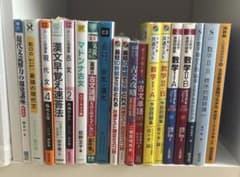 m21881284617_1.jpg?1727232590