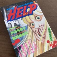 m21890528085_1.jpg?1697157659