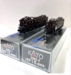KATO EF15型電気機関車 3062-1 3062-2 セット - メルカリ