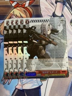 ヴァイス ヴァイスシュヴァルツ nikke モダニア RRR 5枚 - メルカリ