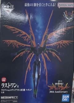一番くじ 新世紀エヴァンゲリオン 30th Anniversary ラストワン賞