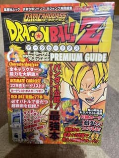 m22073621679_1.jpg?1711027614