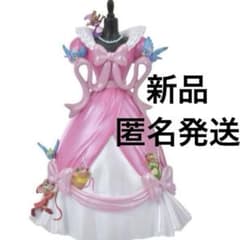 ディズニーストア シンデレラ 75周年 フィギュア ドレス ピンク 限定